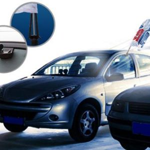 Car Bowflags