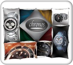 GeoMetrix 3D Pop Up Display Kit A