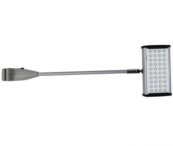 Lumina 200 LED Display Light Silver Coated