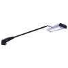 STDC LED Linear Slim Arm Light