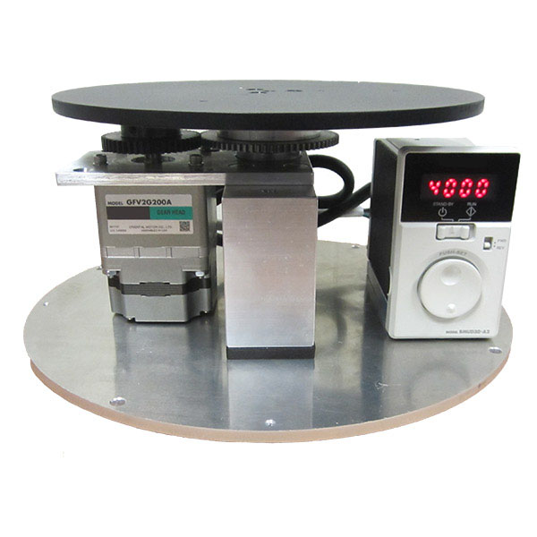 Tradeshow Display  VS-50 Motorized Turntable With Variable Speed